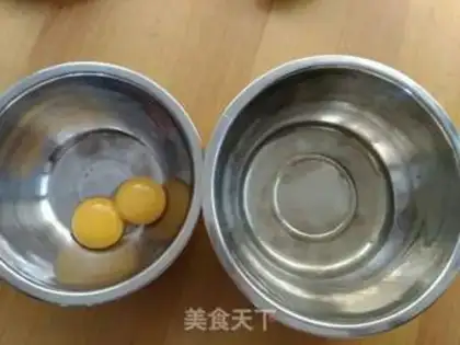 Make Chi Fung Cake step 0