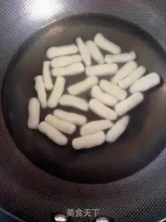 Make Eggplant step 1
