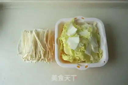 Make Spicy cow belly pan step 2