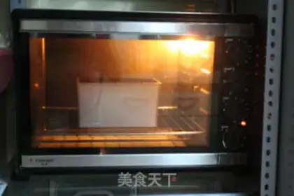 Make All wheat toast step 6