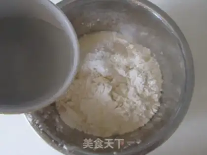 Make Muffin beef cake step 0