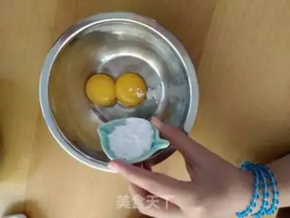 Make Chi Fung Cake step 1