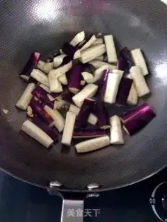 Make Eggplant step 2