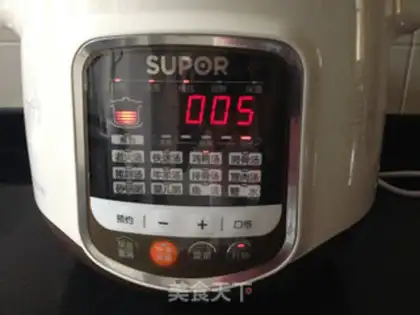 Make Chicken soup from Weishan step 9
