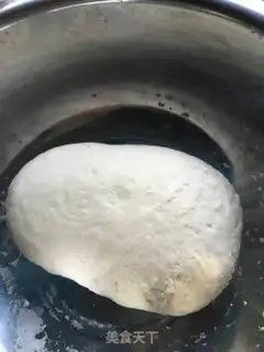 Make Pork egg dumplings step 1