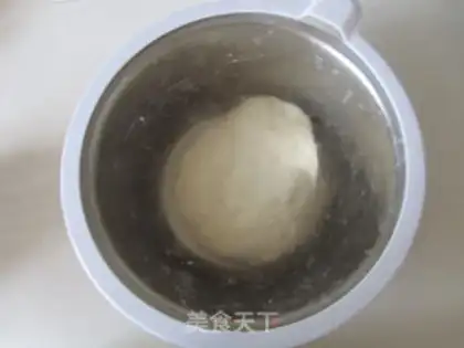 Make Muffin beef cake step 1