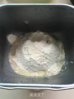Make Whole wheat bread step 0