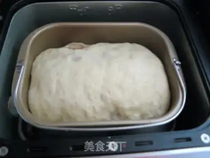 Make Three-colour toast step 14
