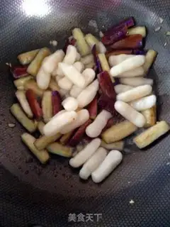 Make Eggplant step 3