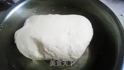 Make Handmade beef noodles step 0