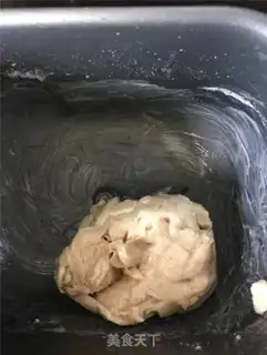 Make Whole wheat bread step 1