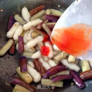 Make Eggplant step 4