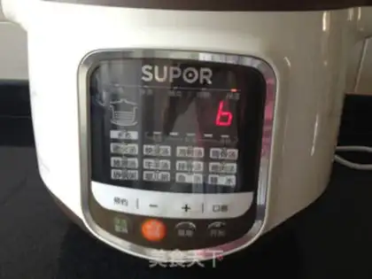 Make Chicken soup from Weishan step 11