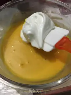 Make Chi Fung Cake step 12