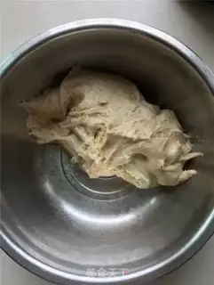 Make Whole wheat bread step 2