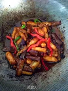 Make Eggplant step 5