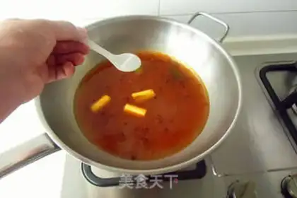 Make Spicy cow belly pan step 6