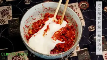 Make Pickle pork step 9