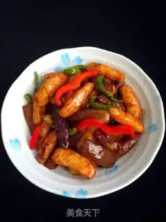 Make Eggplant step 6
