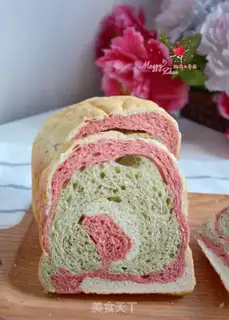 Make Three-colour toast step 18