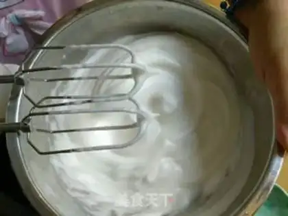 Make Chi Fung Cake step 6