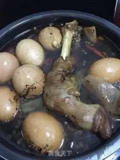 Make Spicy goat hoof step 3