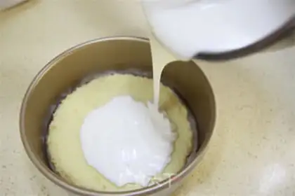 Make Little New Seacake step 9