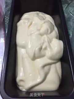 Make Chi Fung Cake step 14