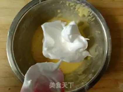 Make Chi Fung Cake step 7