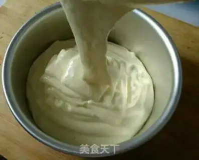 Make Chi Fung Cake step 8
