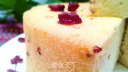 Make Cranberry chili cake step 18