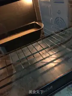 Make Chi Fung Cake step 16