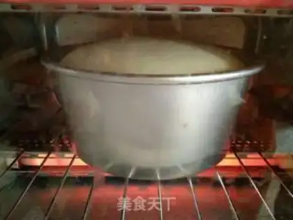 Make Chi Fung Cake step 9