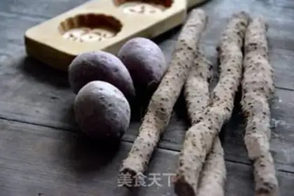 Make Ginto mushroom soup step 0