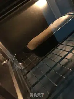 Make Chi Fung Cake step 17