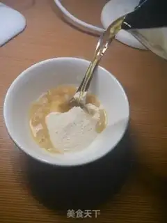 Make I