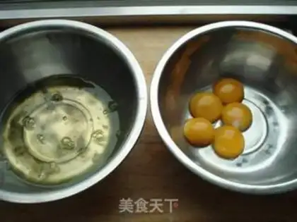 Make Yogurt cranberry step 0