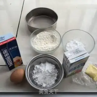 Make Mango Band step 0