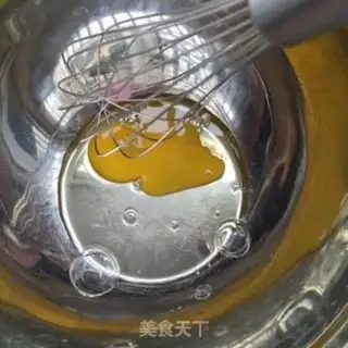 Make Mango Band step 1