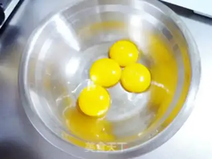Make Tiramisu step 0