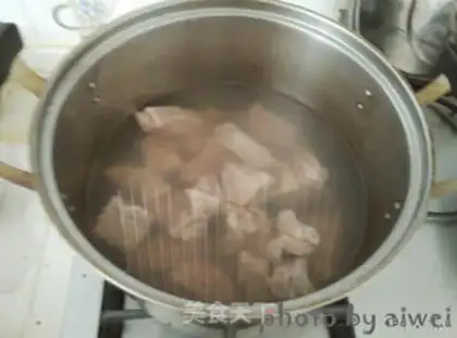 Make Potato stew ribs step 1