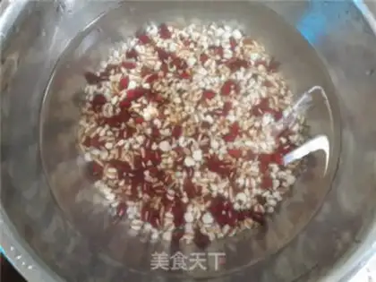 Make Porridge step 1