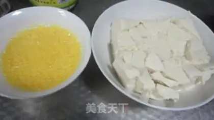 Make Chicken tofu step 1
