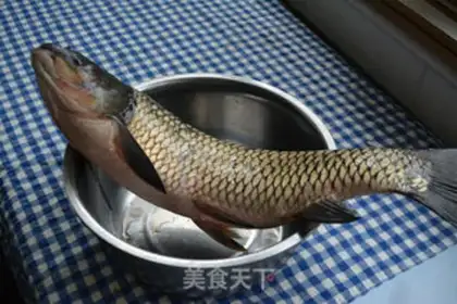Make Homemade smoked fish step 0