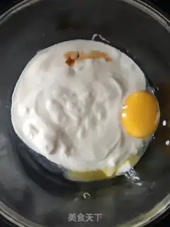 Make Yogurt cake step 0