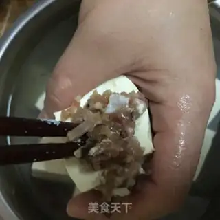 Make Tofu step 3