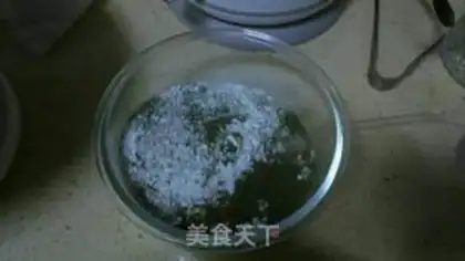 Make Tea yogurt cake step 0