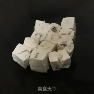 Make Tofu step 5