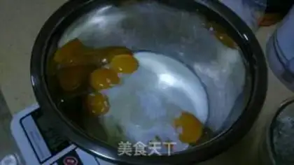 Make Tea yogurt cake step 1