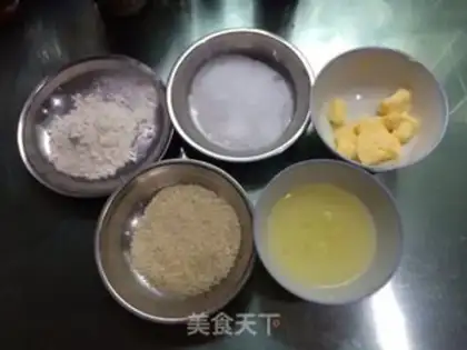 Make Irregular sesame cake step 0